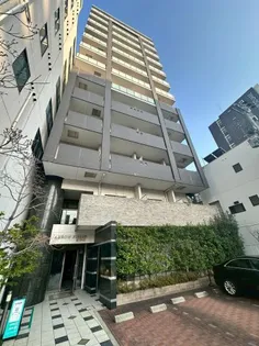 ARROW FIELDS 弐番館の画像