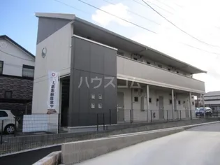 プランメゾンの画像