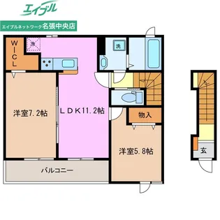 シャルム【2階】の間取り