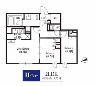 GRANPASEO西新宿 グランパセオ西新宿【4階】の間取り