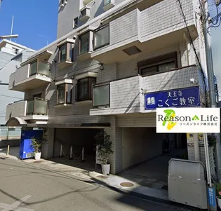 天王寺タウンハウス【4階】の外観