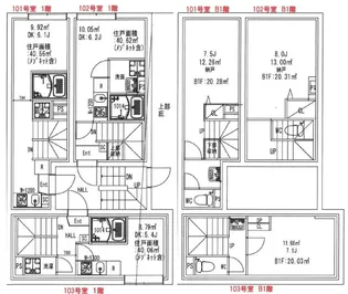 オーブリオン白金【1階】の間取り
