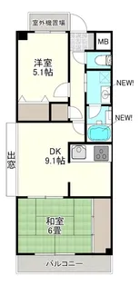 エクシード鶴見【2階】の間取り