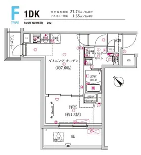 MAXIV上石神井【2階】の間取り