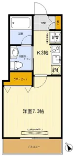 エスポワール【4階】の間取り