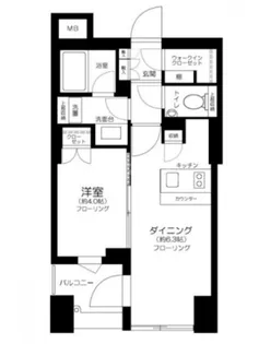 東京都渋谷区神南1【マンション】の外観