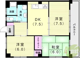 王塚台マンション【2階】の間取り