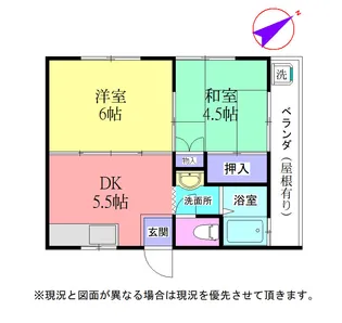 加藤ハイツ【2階】の間取り