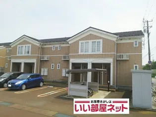 ヴィラ ファミーユ Bの画像