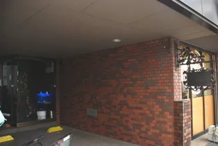 信栄マンションの画像