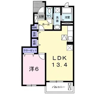 サウス ウェルズII【1階】の間取り