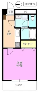 ロンサール竹淵【7階】の間取り