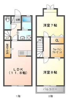 三重県鈴鹿市北玉垣町【一戸建】の間取り