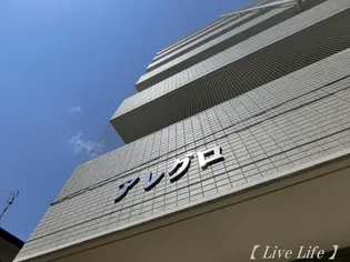 アレグロ【2階】の地図