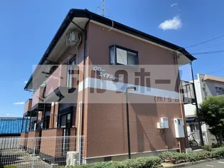 クローエイテルパーチの画像