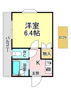 コーポ守恒【1階】の間取り