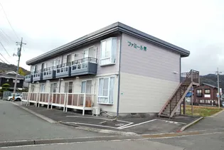 ファミイル晃の画像