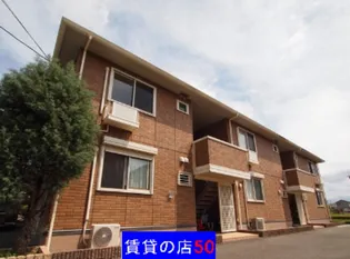 ディーグラフォート上牧の画像