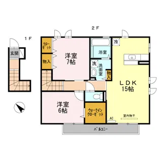 サン・シャーレ【2階】の間取り