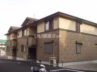 アベニューヴィラ I【2階】の外観