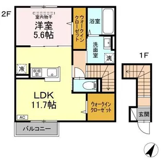 フソラ【2階】の間取り