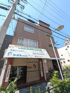 ホームズの画像