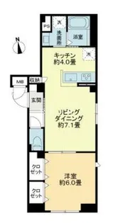 ルミケオ大手町【1階】の間取り