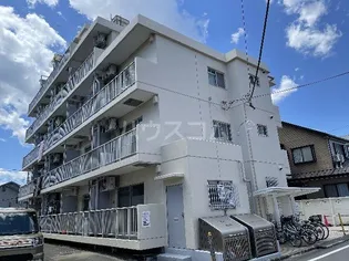 清新三興ハイツの画像