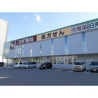 リブ・スイート駅西【3階】の周辺