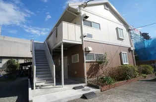 神奈川県横浜市港北区樽町3【アパート】の外観