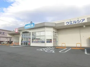 アメニティパークC【3階】の周辺