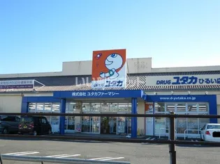 アメニティパークC【3階】の周辺