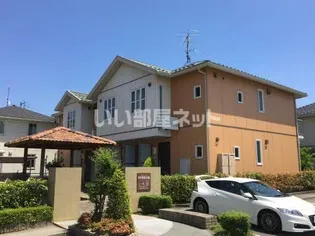 ストリーム【1階】の外観