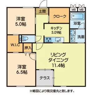 LaLuce(ラルーチェ)【5階】の間取り