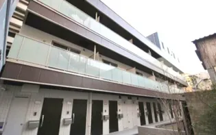 ホヌ オハマ【2階】の外観