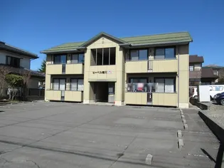 ヒーベル横川の画像