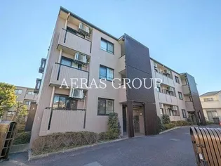 アソシエール駒沢の画像