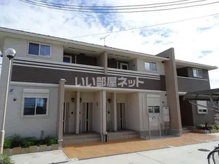 セレンディピティIIの画像