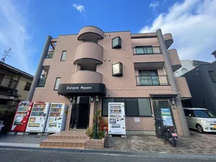 コラソンスクエアの画像