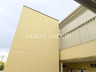 久米川プレミアムの画像