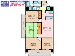 センチュリーハイランド【4階】の間取り