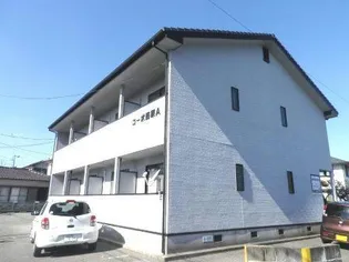 コーポ西原【2階】の外観