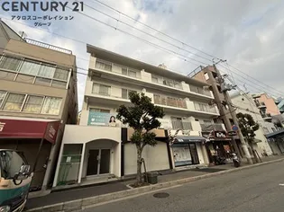 武庫之荘パークビレッジの画像