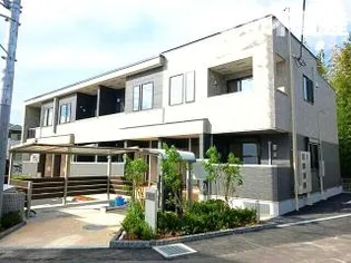 ガーデナーズ サンの画像