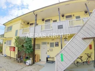 メゾンカトレアの画像