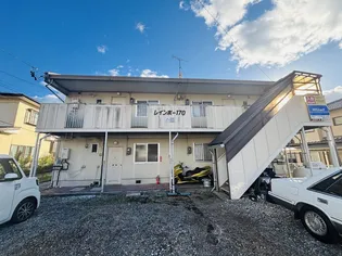 レインボーの画像