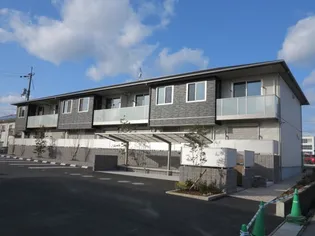 シャーメゾン河辺の画像