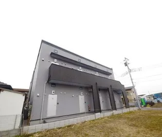 フレシアの画像