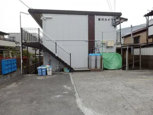 東京都八王子市狭間町【アパート】の外観