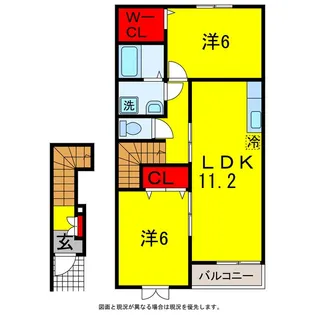 チェリーガーデン【2階】の間取り